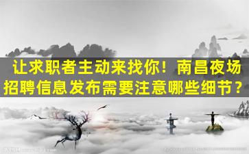 林芝酒吧招聘